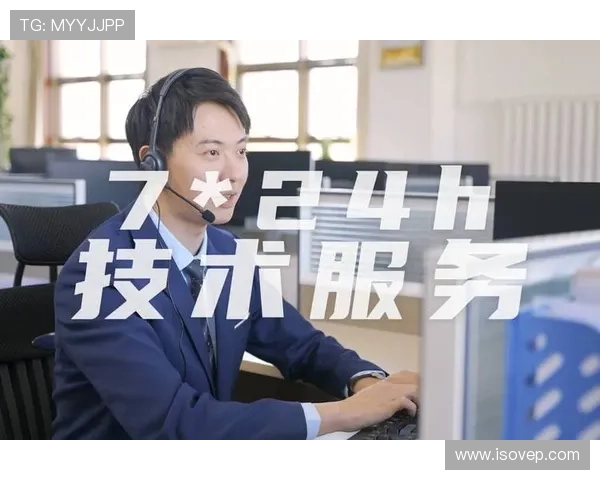 ag真人直营官网技术支持服务,为玩家提供24小时及时响应保障