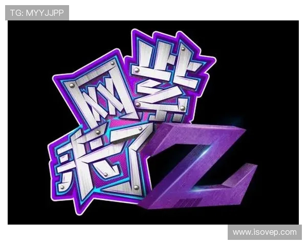 不断更新的真人视讯真人平台最新玩法，带来更多创新娱乐体验和丰富的奖励机制