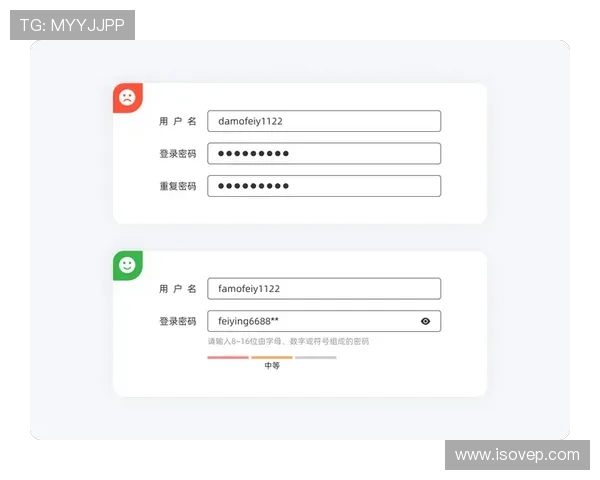 欧博代理管理系统登录密码复杂度要求及提升账户安全的方法 欧博代理管理系统登录密码复杂度要求及提升账户安全的方法