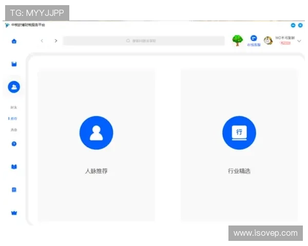 欧博国际app下载支持多平台操作,方便用户随时随地畅享精彩博彩娱乐 欧博国际app下载支持多平台操作,方便用户随时随地畅享精彩博彩娱乐