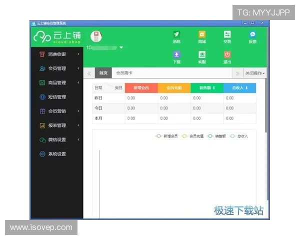 欧博登录入口官方网站下载详细教程，教你轻松完成账号登录与游戏体验