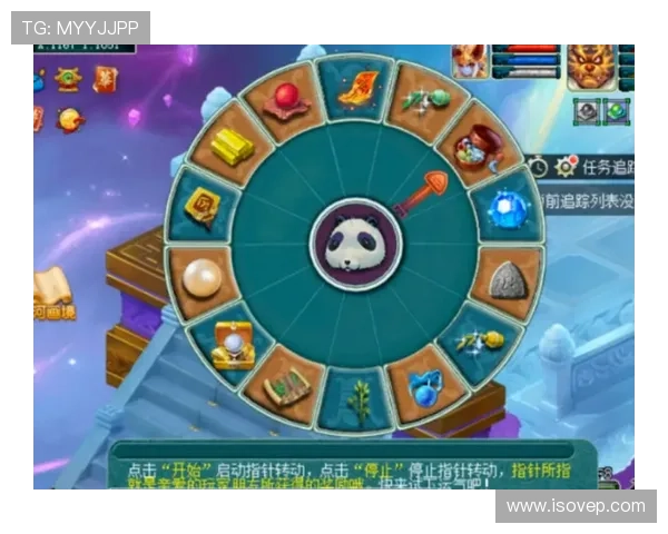 波音娱乐平台最新优惠活动全面解析助你轻松赢取丰厚奖励