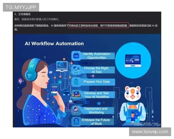 欧博网站新版.新网页.org:新版网页设计理念与未来发展方向的深度探讨 欧博网站新版.新网页.org:新版网页设计理念与未来发展方向的深度探讨