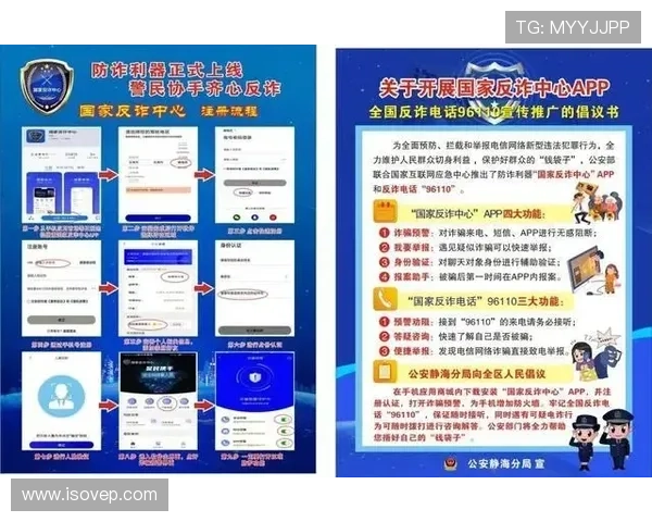 百家乐平注投注的适用场景及注意事项，避免常见误区