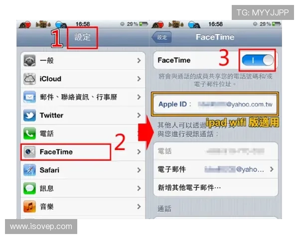 详细介绍AG视讯APP官方的注册流程和使用技巧，轻松上手玩转游戏