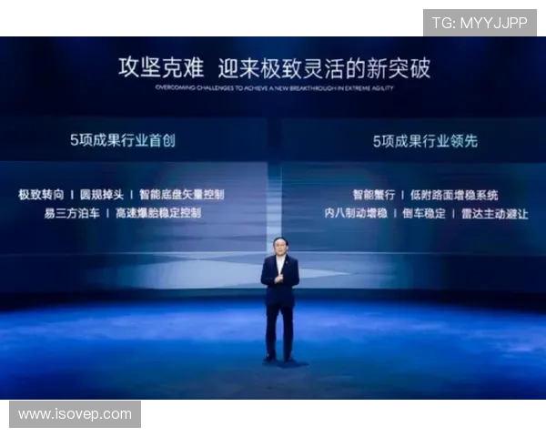 这款db真人是哪个公司开发的？深入了解其开发团队与技术实力