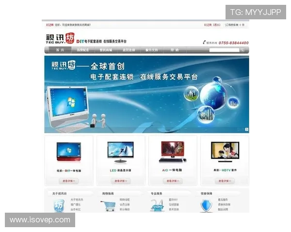 全面解析ag视讯公司在网络游戏行业中的核心竞争优势