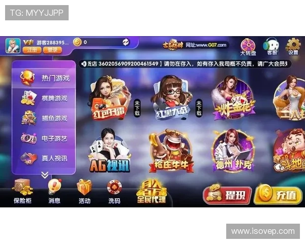 九五至尊电子游戏官网入口丰富的游戏社区互动增强玩家归属感