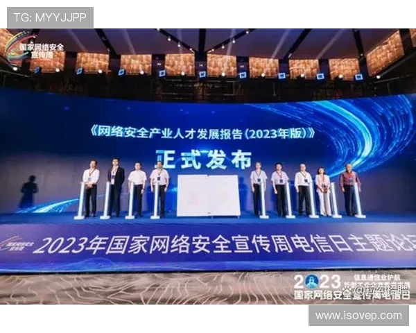 罗马网络娱乐城安全保障措施详解:保障玩家资金与个人信息安全 罗马网络娱乐城安全保障措施详解:保障玩家资金与个人信息安全