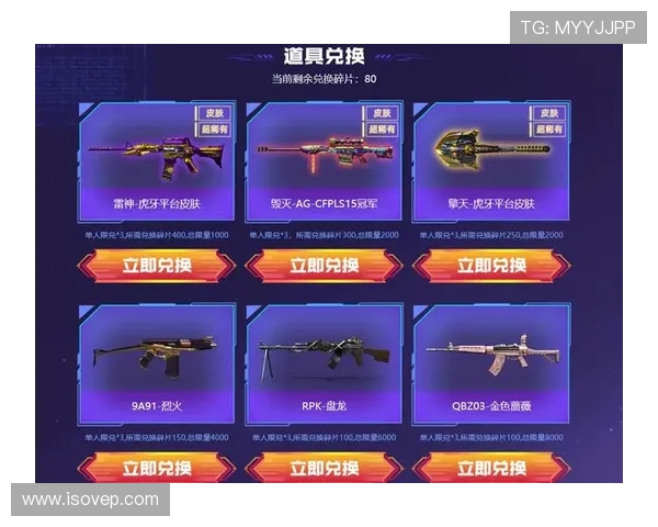 亚星娱乐app优惠活动与福利礼包,丰富奖励助力玩家轻松赢大奖 亚星娱乐app优惠活动与福利礼包,丰富奖励助力玩家轻松赢大奖