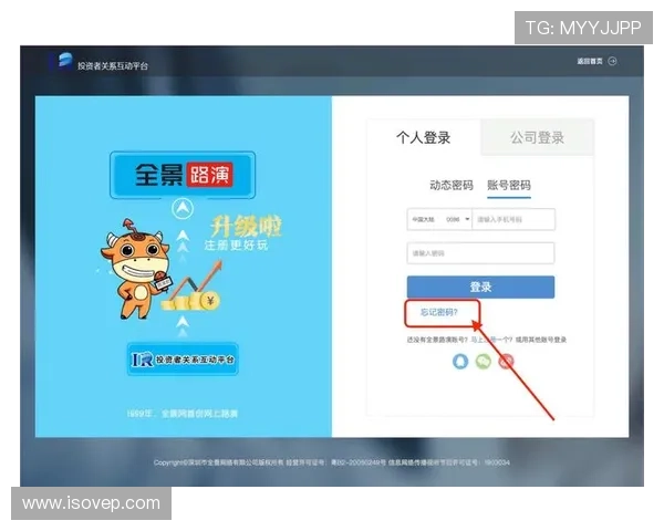 凯发网娱乐官网登录指南详解,帮助新手快速注册登录流程及常见问题解决方案