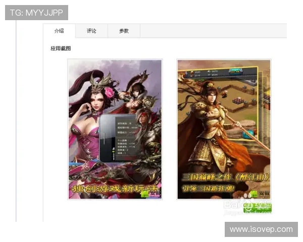 壹号娱乐在线如何提升游戏体验的实用技巧与操作指南