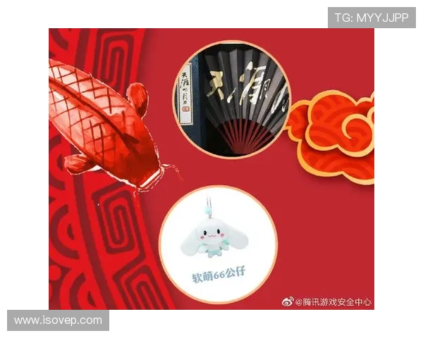 大发娱乐国际版安全保障措施全面升级，保障玩家账号安全与游戏公平性